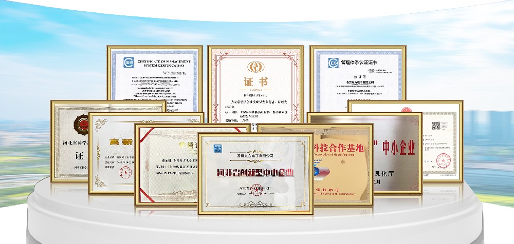 榮譽(yù)證書(shū)